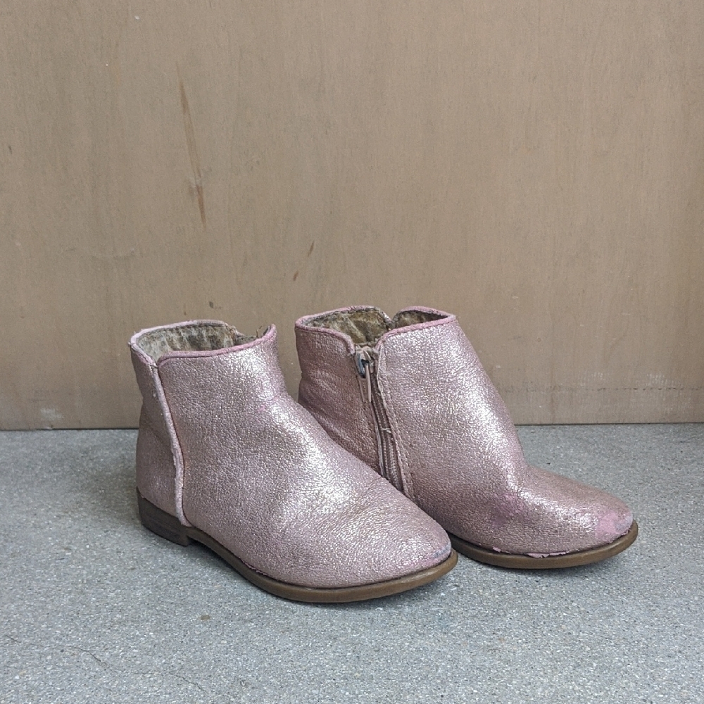 ❤️ Shimmering Pink Ankle Boots